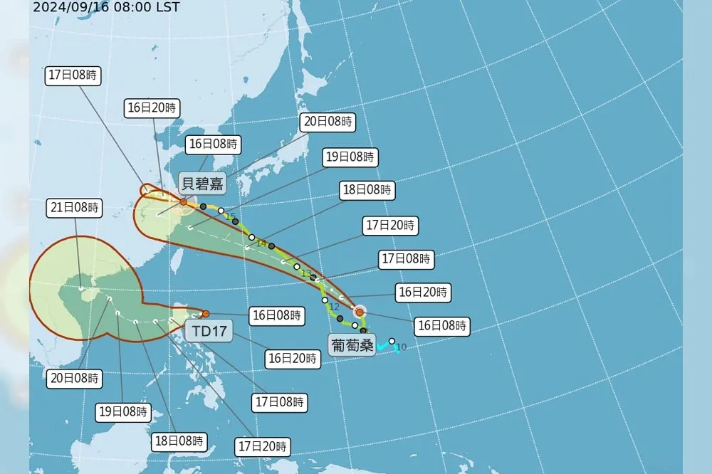 中秋別來亂！跟屁蟲「葡萄桑」轉輕颱　路徑及對台影響機率曝
