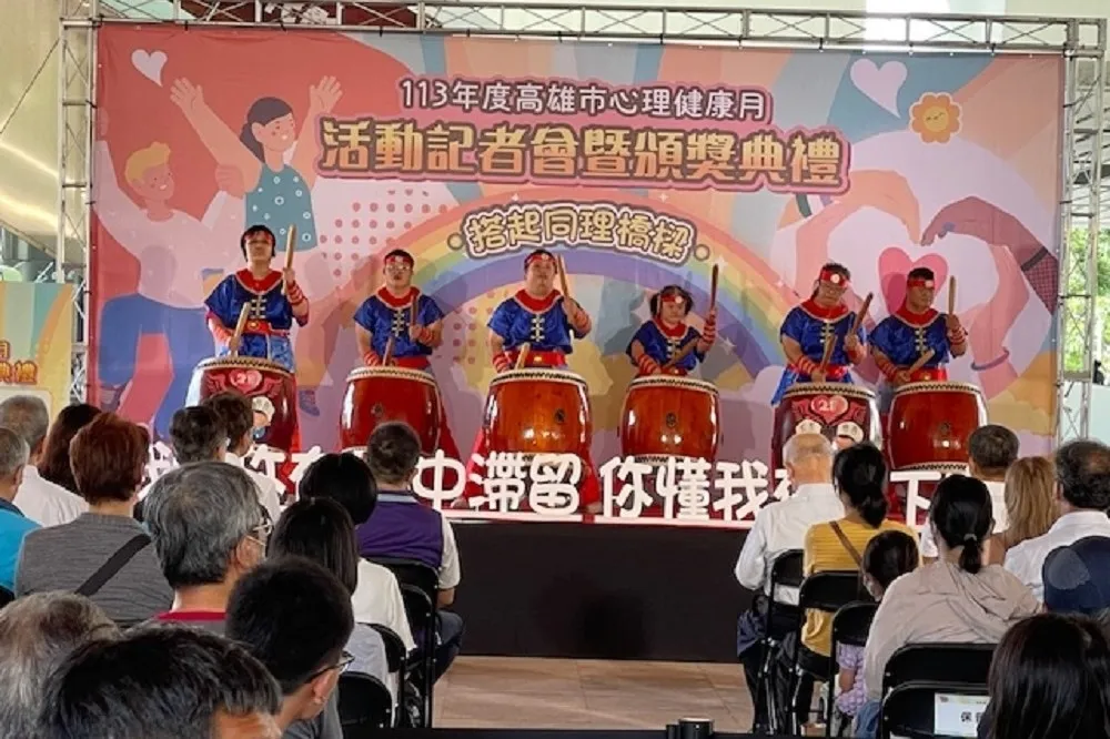 高雄心健月盛事　衛生局邀市民共搭同理橋
