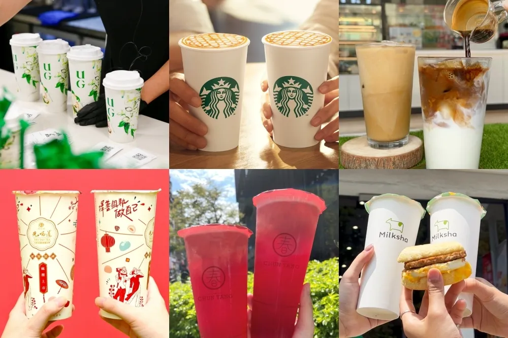 【中秋手搖優惠】星巴克第 2 杯半價！CoCo、鶴茶樓、迷客夏、萬波等 16 家咖啡飲品買一送一特價懶人包