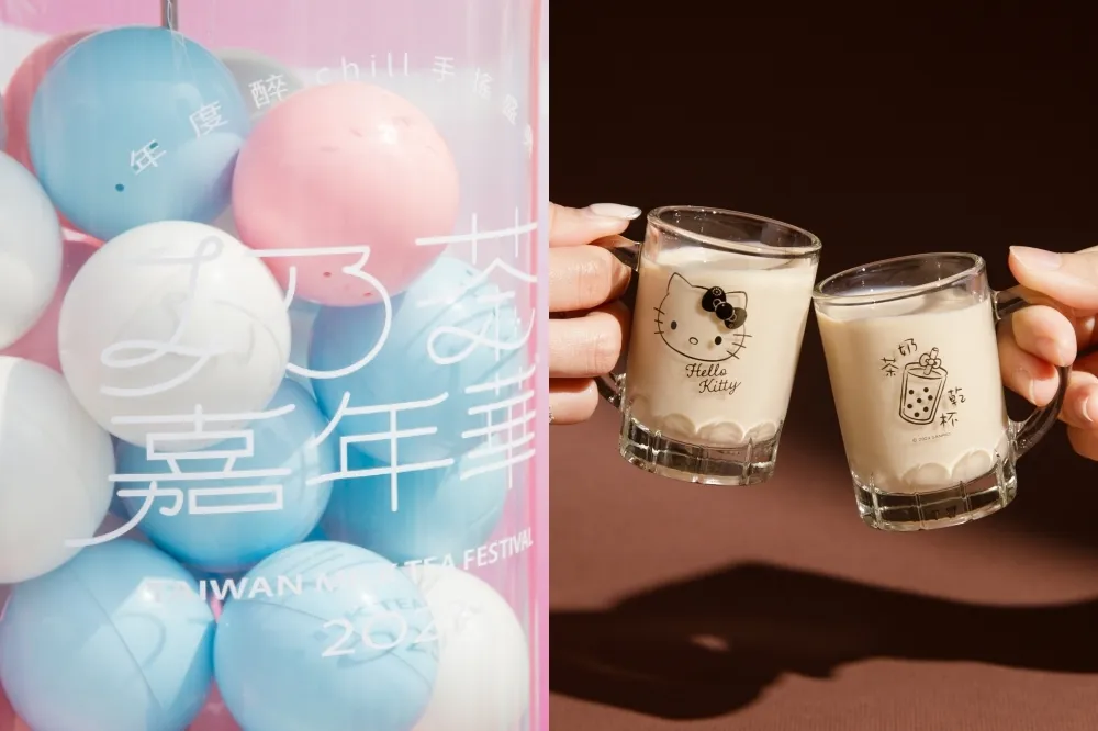 【攤位名單】「奶茶嘉年華市集 × Hello Kitty 50 週年」統一時代百貨台北店週末登場　限量「奶茶乾杯杯 」只送不賣