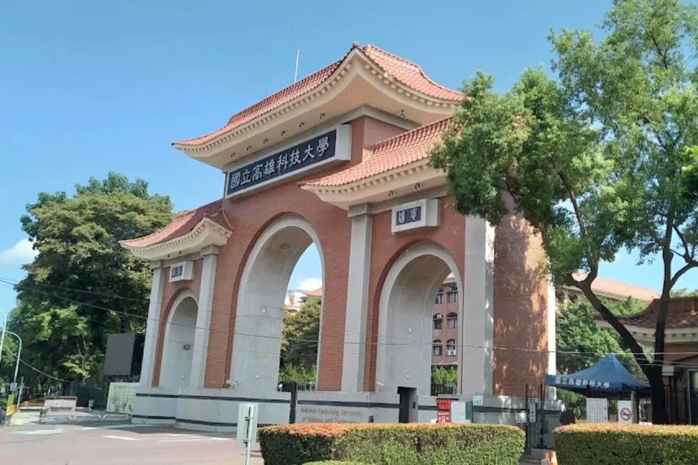 高雄科大教授收錢幫學生寫論文　又傳性騷擾女博士生遭停聘