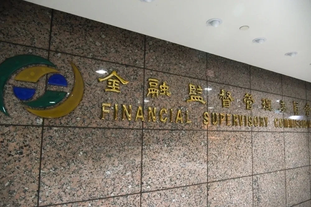 快訊／中信金搶親新光金　金管會不准提四大理由