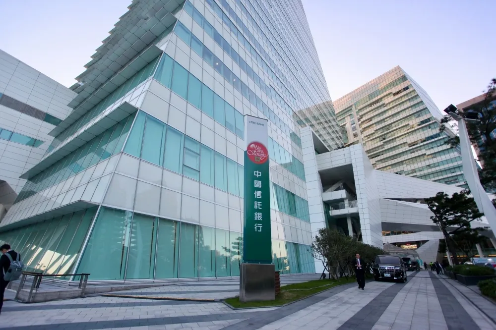 金管會駁回收購申請案　中信金遺憾但尊重