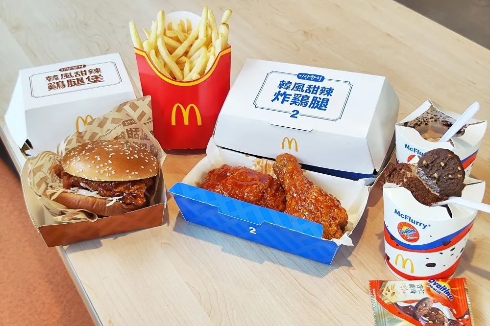 【開箱】麥當勞「韓風甜辣炸鷄腿、鷄腿堡」、「阿華田冰炫風」新登場　「香芋派」回歸開吃