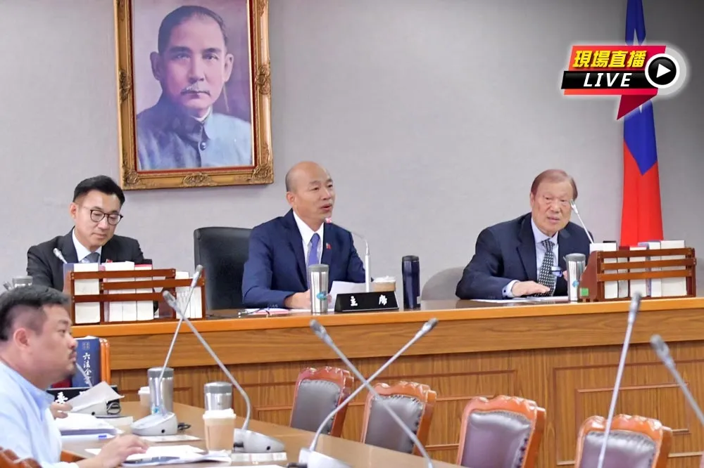 直播／立院第11屆第2會期何時開議　韓國瑜10:30進行黨團協商