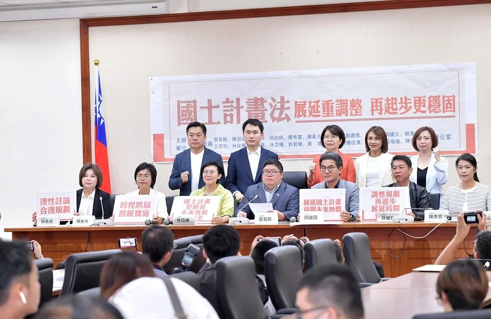 22位綠委聯名中常會告御狀　盼賴清德展延《國土計畫法》上路