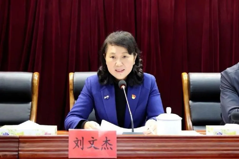 【有片】五花大綁扔下樓？　中國湖南省財政廳長「等3人」墜樓身亡引揣測