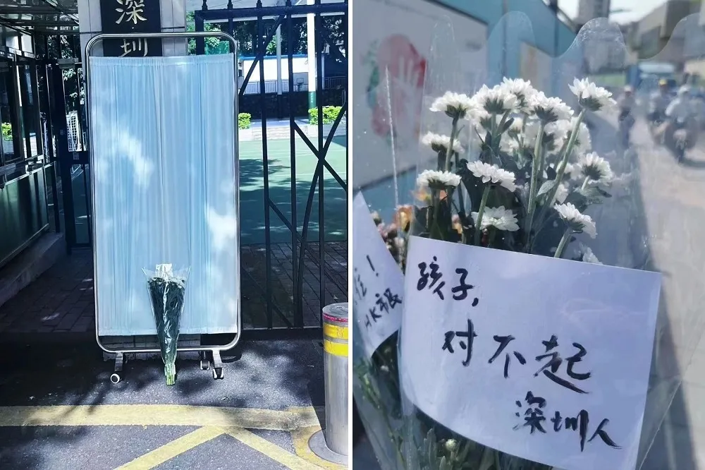 他殺死的，是深圳人的孩子