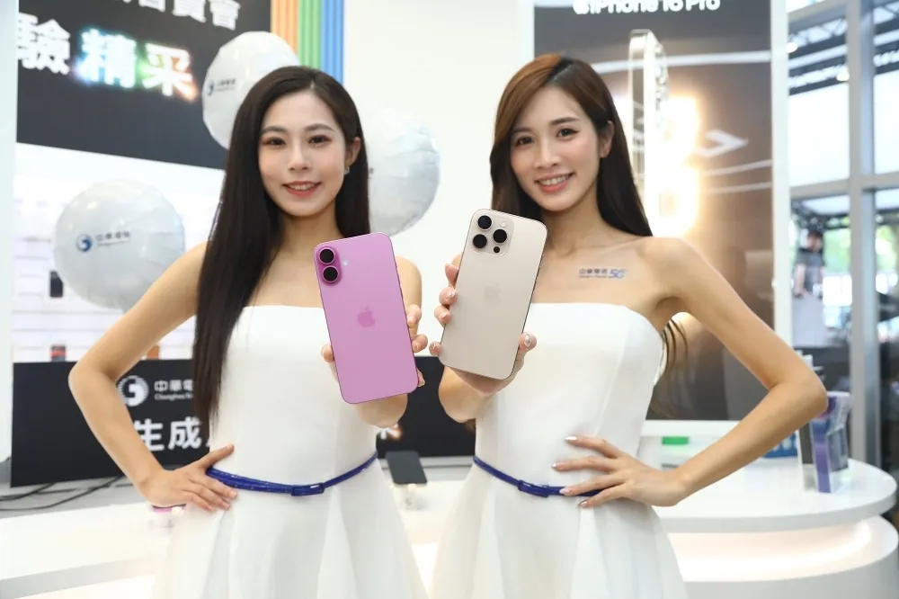 中華電信 iPhone 16 系列首賣會直擊！郭水義加碼送 3 支新機　全新拍照、AI 功能吸引三星用戶跳槽蘋果