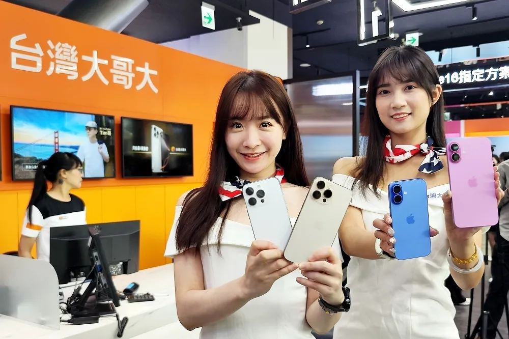 台灣大哥大開賣 iPhone 16 系列！李雅英等 Fubon Angels 大秀應援舞　「美西 AI 朝聖之旅」等 300 萬元豪禮等你拿