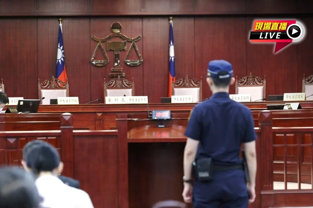 直播／死刑存廢釋憲　 憲法法庭15:00宣判結果