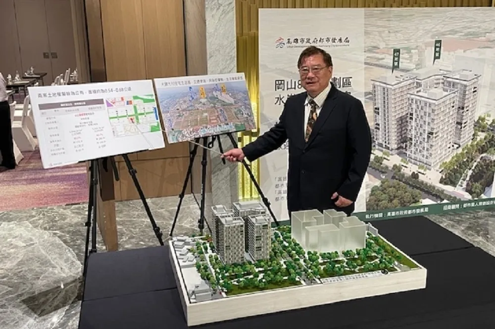 高市府岡山87期公辦都更　打造大鵬九村再添逾百戶社宅