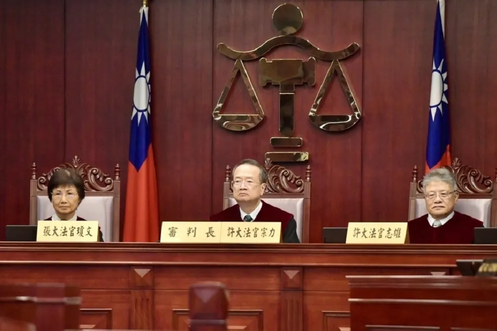 憲法法庭就死刑制度的「合憲性解釋」