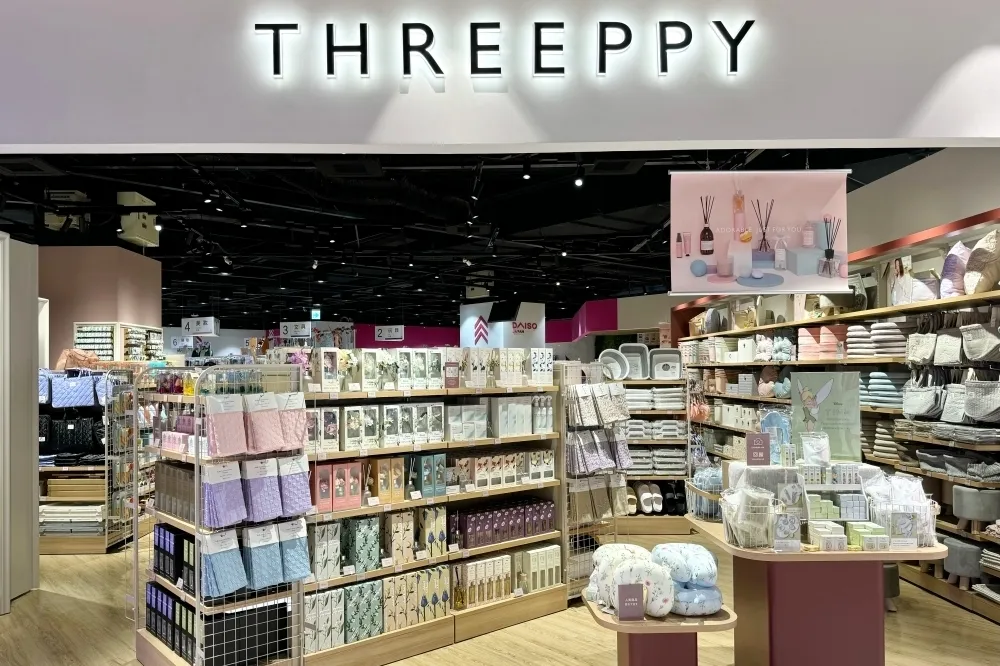 南桃園第一家！DAISO 大創姊妹牌「THREEPPY」進駐桃園環球A19　必買推薦 TOP 5