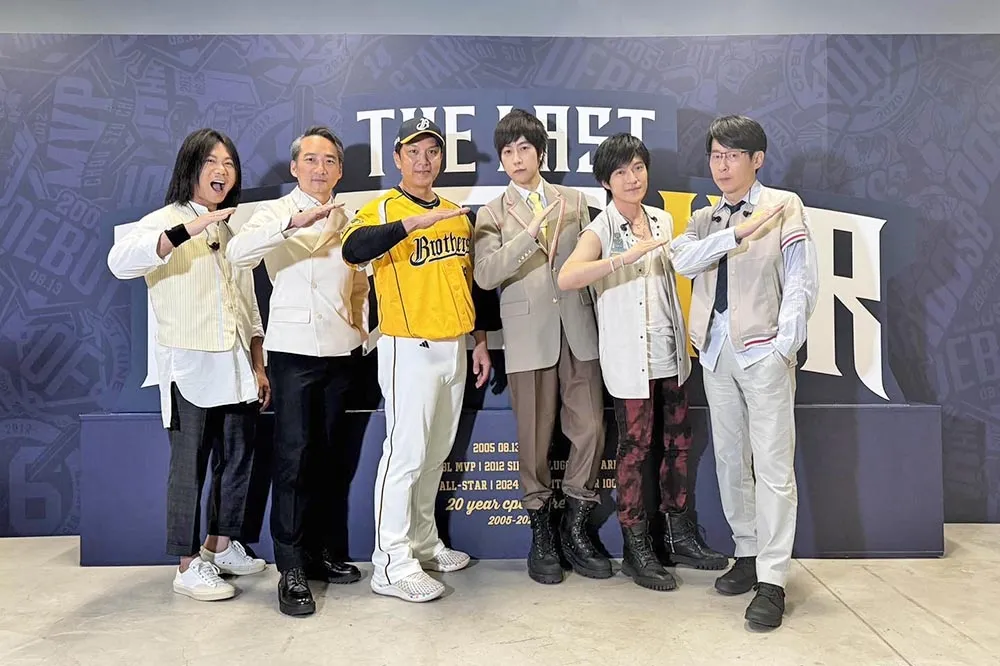 大巨蛋昨湧進史無前例4萬人　五月天邀周思齊合體到花蓮合唱
