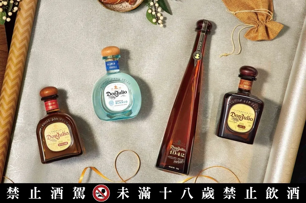 攜手全台菁英調酒師打造奢華龍舌蘭創意調酒！Don Julio X 百間知名酒吧「It’s Don Julio Time」活動開跑