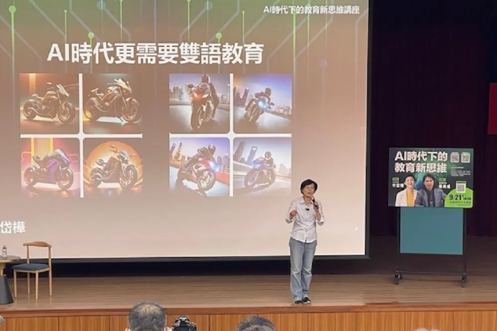AI時代更需要雙語教育　林岱樺力推「校校有外師」