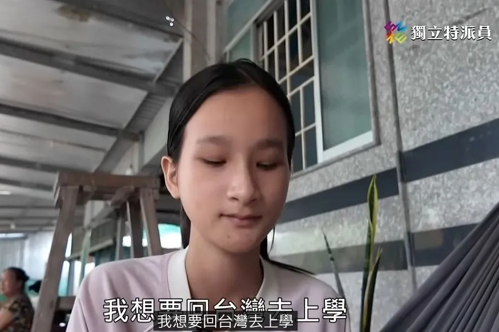 維護在越南新二代的教育權利，政府責無旁貸