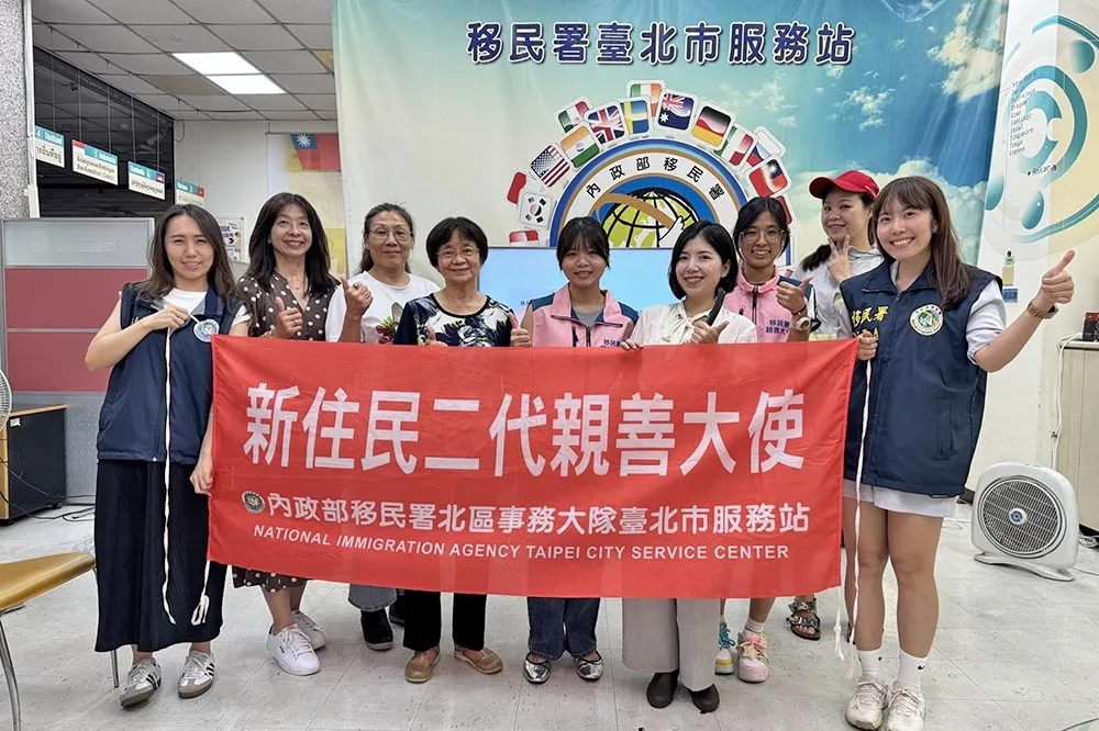 移民署新二代親善大使　體驗紓壓經絡保健