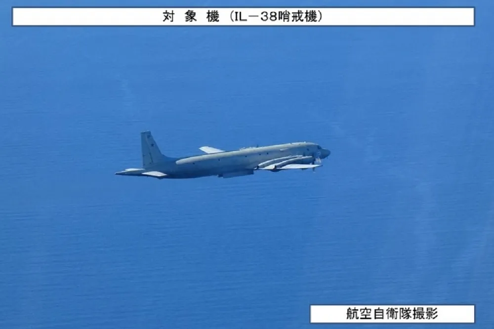 俄羅斯軍機三度侵入日本領空　自衛隊首次發射信號彈驅離