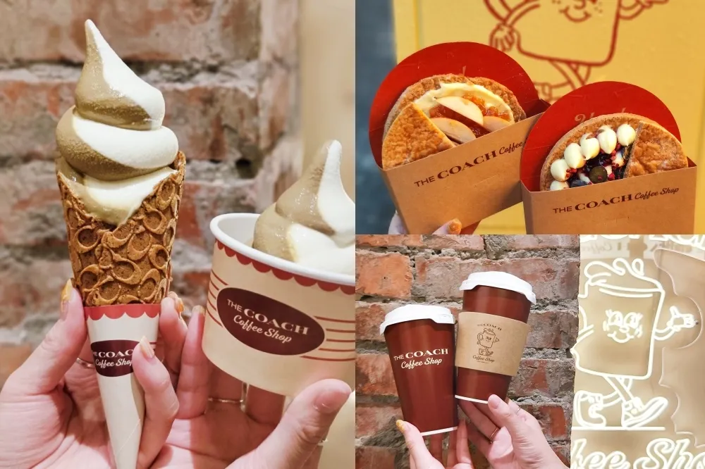 【完整菜單】全台首家「The COACH Coffee Shop」加入中山咖啡廳戰區！C 壓紋甜筒霜淇淋等必拍、必買限定商品一次看