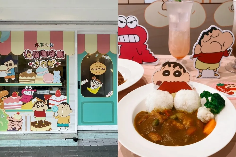 【完整菜單】蠟筆小新主題咖啡廳快閃台北！必吃小新屁屁咖哩飯　點餐贈隨機杯墊