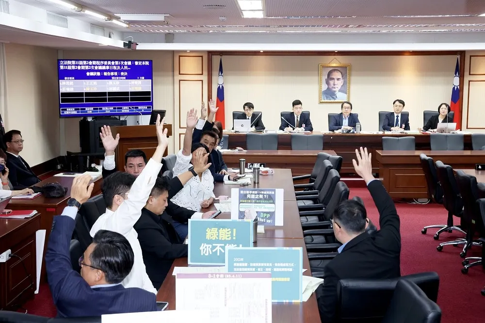 藍白再聯手程序委員會封殺總預算案　立委訪中管制也被擋