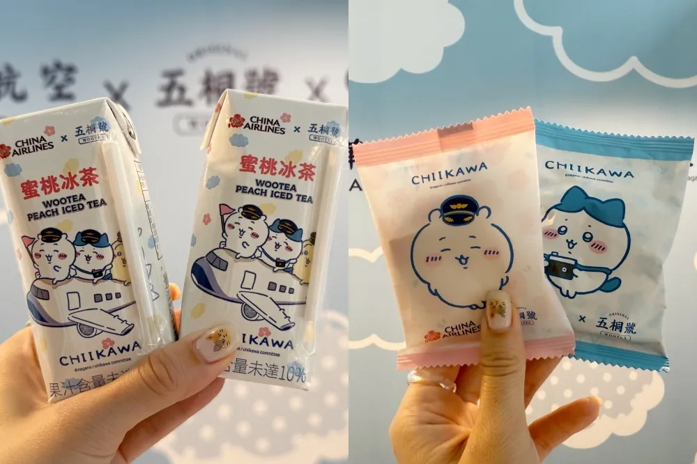 【有片】華航「五桐號吉伊卡哇」全新機上甜點！全航線、全艙等通通有　品項一次看