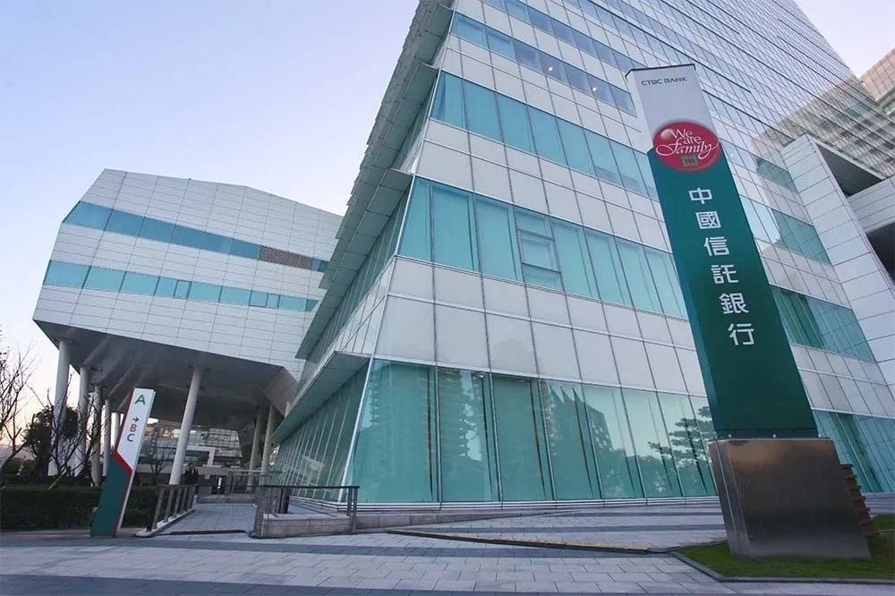 中信金10/11將開臨時股東會　要送股東「不鏽鋼雙層隔熱多功能碗」