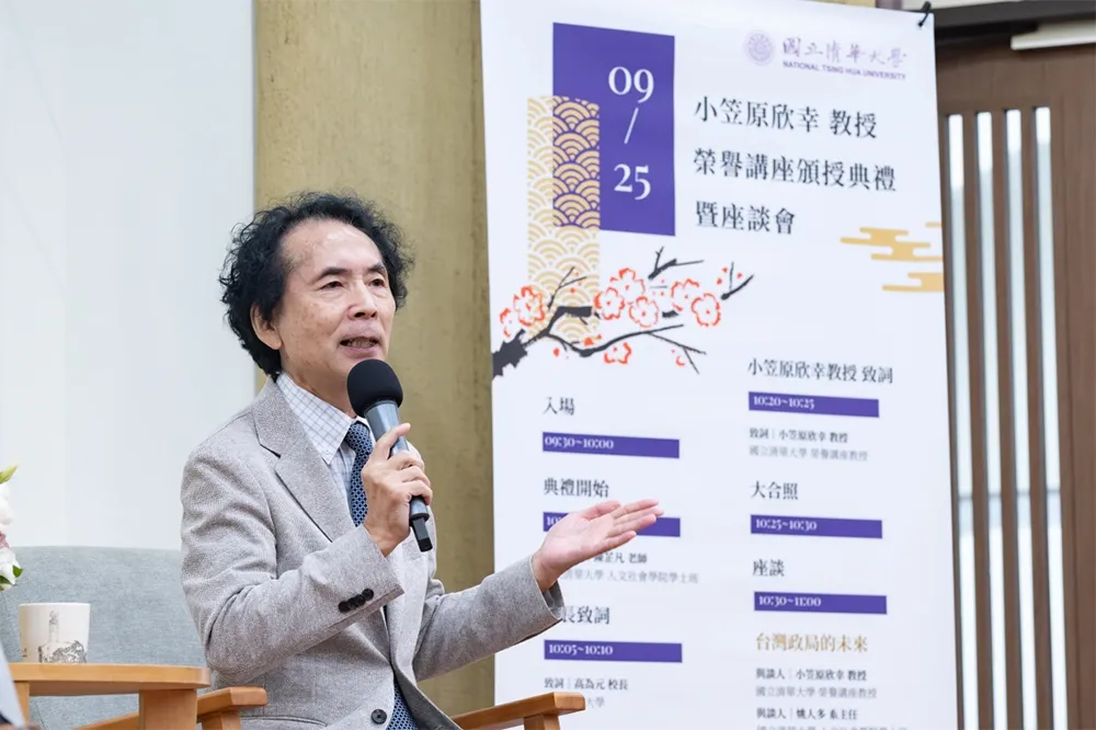 柯文哲涉京華城案遭收押　小笠原欣幸：柯恐用「還我清白」當政治口號