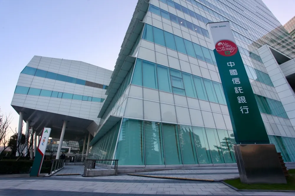中信銀接手SOGO聯名卡　信用卡發卡排名大洗牌