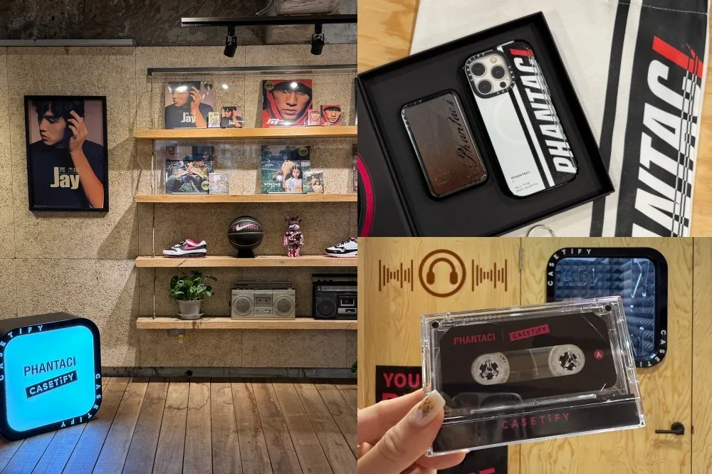 CASETiFY 周杰倫 PHANTACi 快閃店！聯名手機殼、限定餐點登場　免費做錄音帶