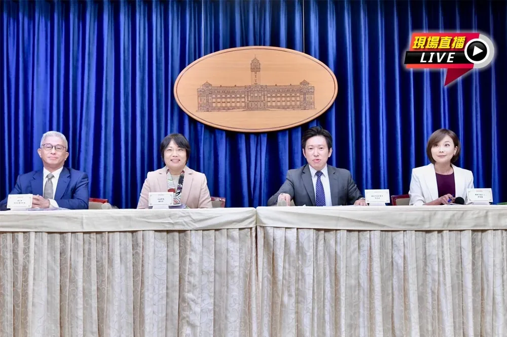 直播／全社會防衛韌性委員會首次會議　會後記者會
