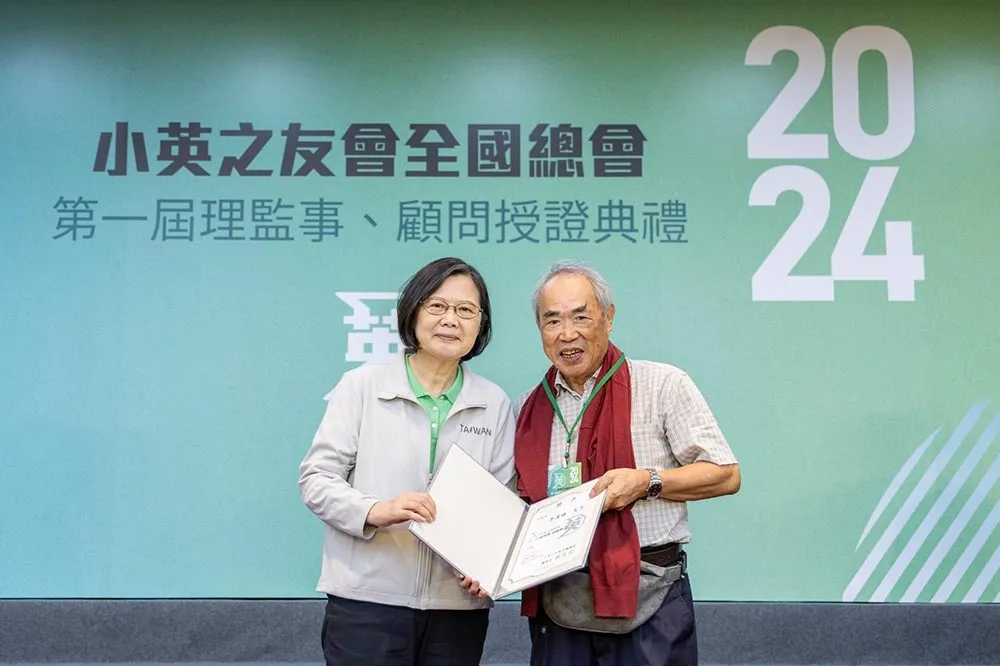 【獨家】「小英之友會」低調轉型公益團體　豪華陣容橫跨法商醫界大老