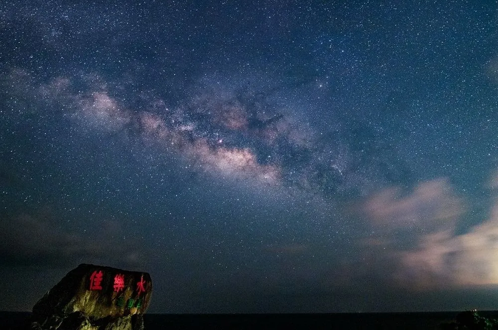 錯過得等下輩子！最亮「紫金山阿－特拉斯」彗星　9/29佳樂水觀星