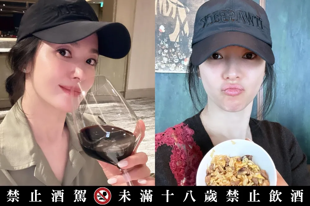 【獨家】宋慧喬來台灣吃什麼？兩間頂級粵菜餐廳「宴客樓」、「捌伍添第」　女神最愛的是炒飯和螃蟹料理