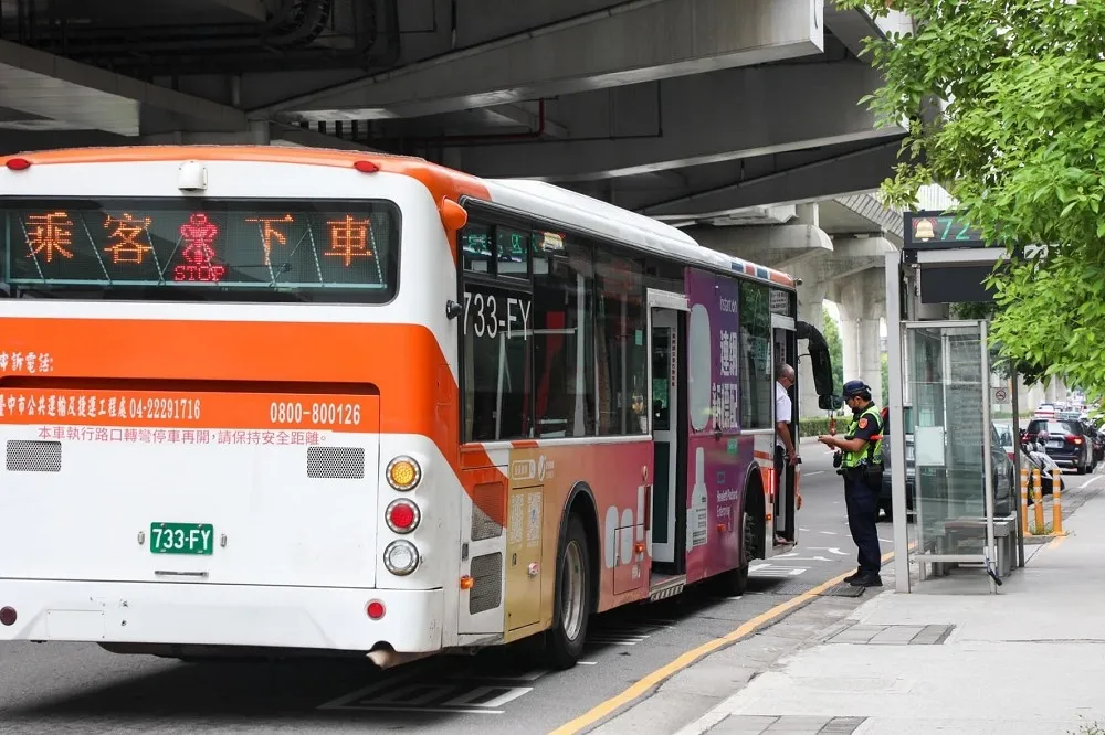 市府重懲！即起收回「巨業」300號路線路權　改統聯及台中客運服務