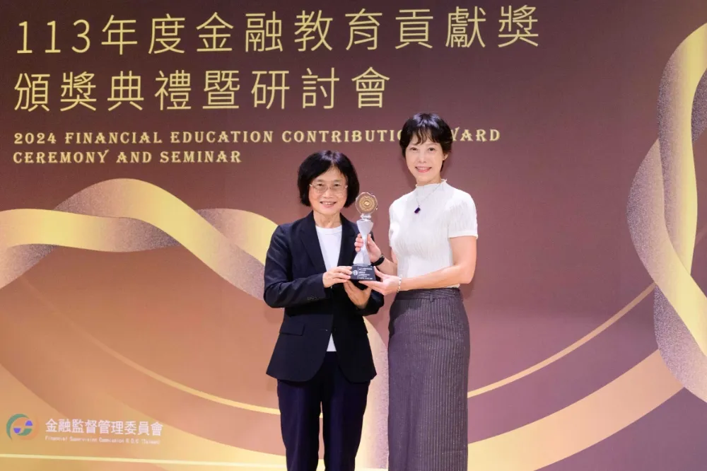 北富銀獲金管會「金融教育貢獻獎」三大獎　居金融機構之冠　以賦能實踐實普惠金融　積極構築友善共融社會 