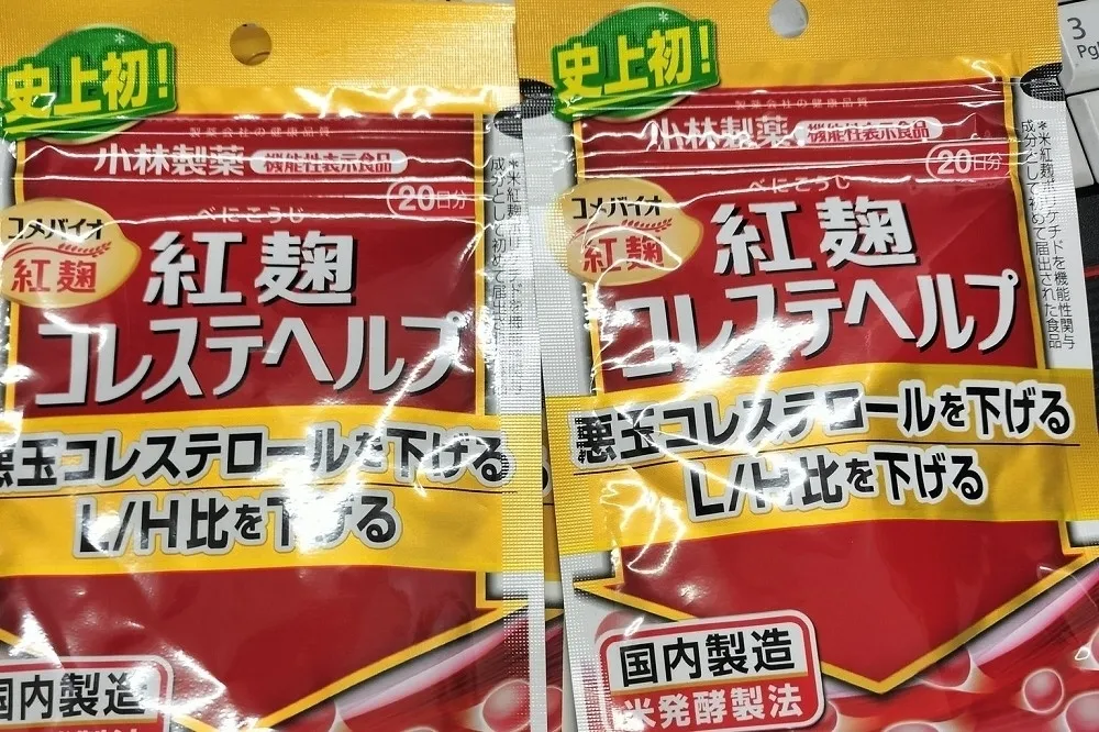 日本小林製藥紅麴傷腎案　消保會替55人提告求償近1.7億