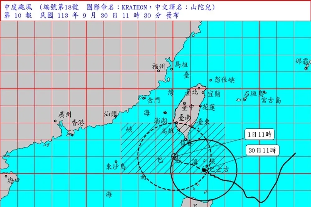 中颱山陀兒暴風圈今下半天觸陸　明後天「路徑轉北」全台防暴雨