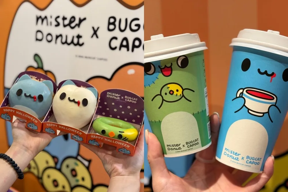 Mister Donut 咖波萬聖節聯名！幽靈咖波甜甜圈、限定周邊登場　期間限定買 6 送 3