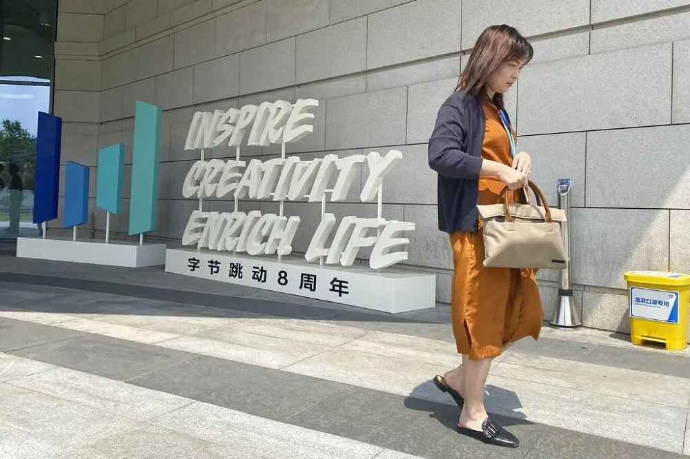 TikTok母公司傳用華為晶片開發新AI　成品恐不如現有「豆包」