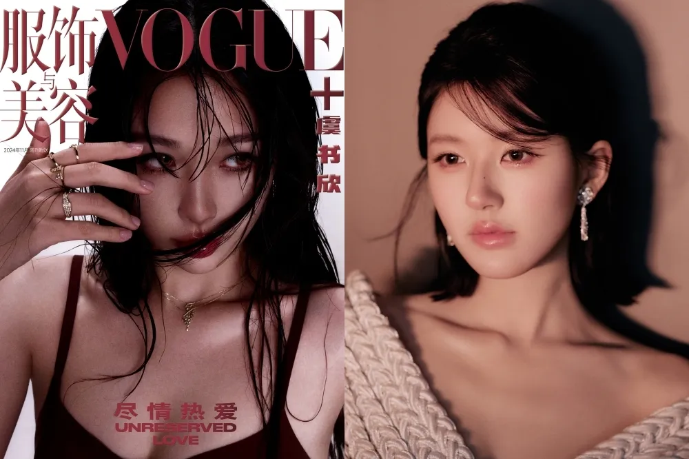 虞書欣搶先趙露思登中國《Vogue》雜誌封面　 內幕曝光反被酸咖位降級