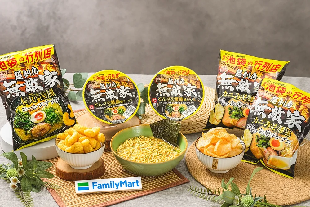 【颱風泡麵優惠】在家爽吃日本拉麵！7-11 一風堂買二送一、全家聯名無敵家第二件 6 折