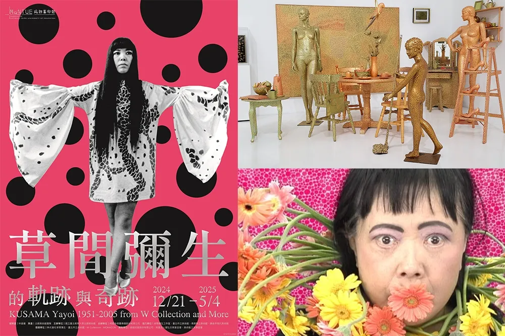 「圓點女王」草間彌生個展即將來台！搶票時間、門票價格一次看　自畫像等 10 組罕見作品曝光