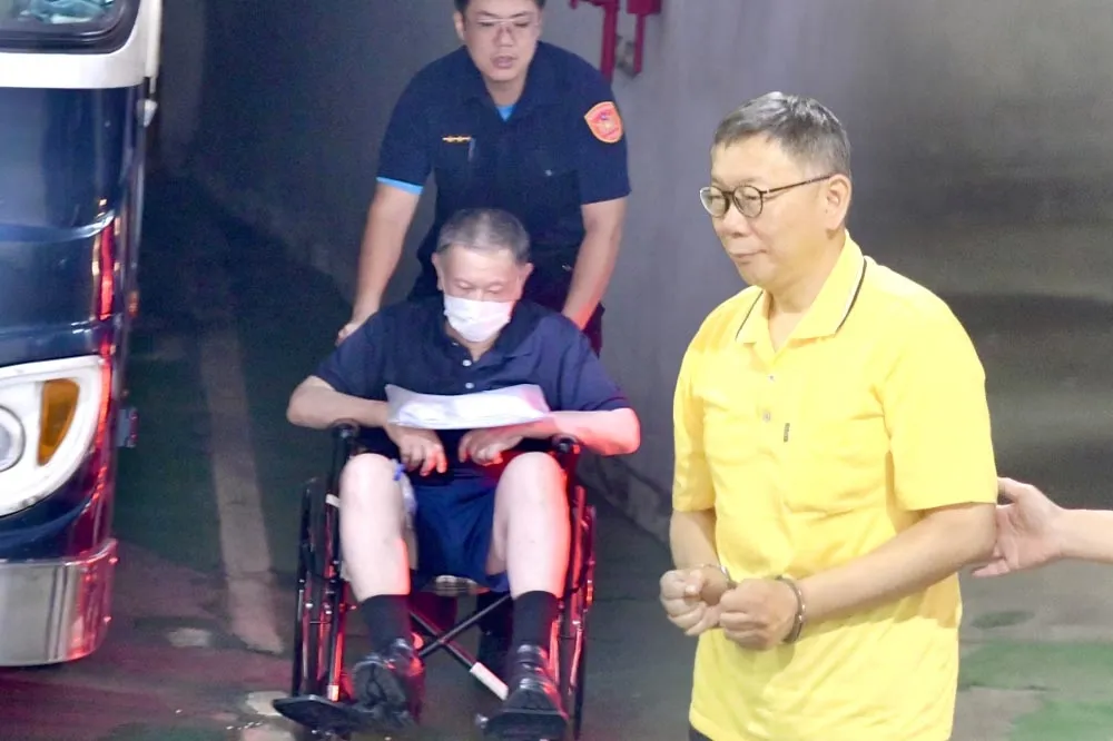 【京華城弊案】傳沈慶京用員工當人頭　分2階段「假捐款」行賄柯文哲