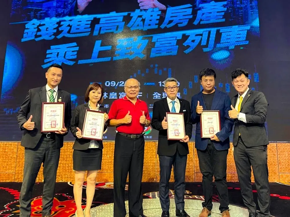 永慶加盟四品牌高雄區經管會　攜手用愛讓小天使幸福成長