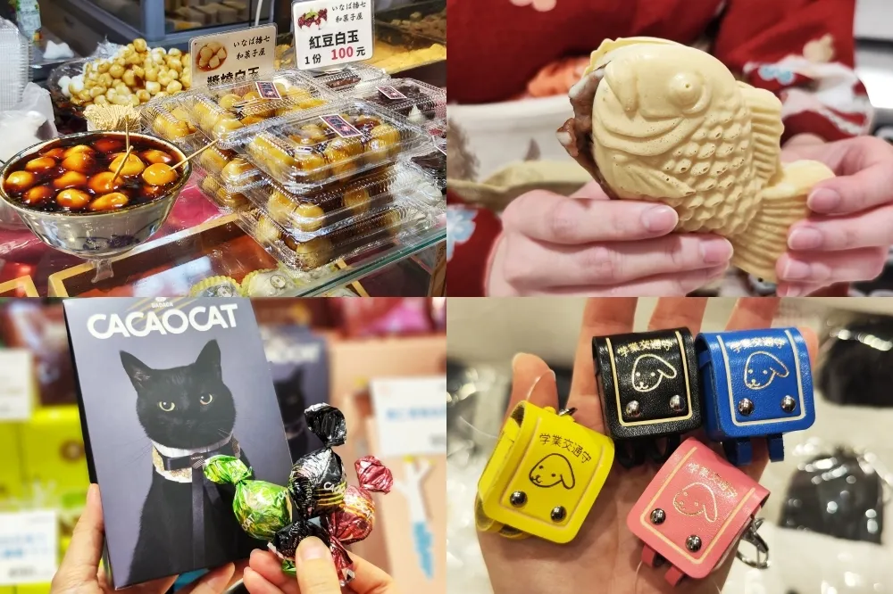 SOGO 忠孝館「日本全國美食暨逸品展」必買商品推薦！柯南盲抽獨家快閃、最新伴手禮、好康回饋一次看