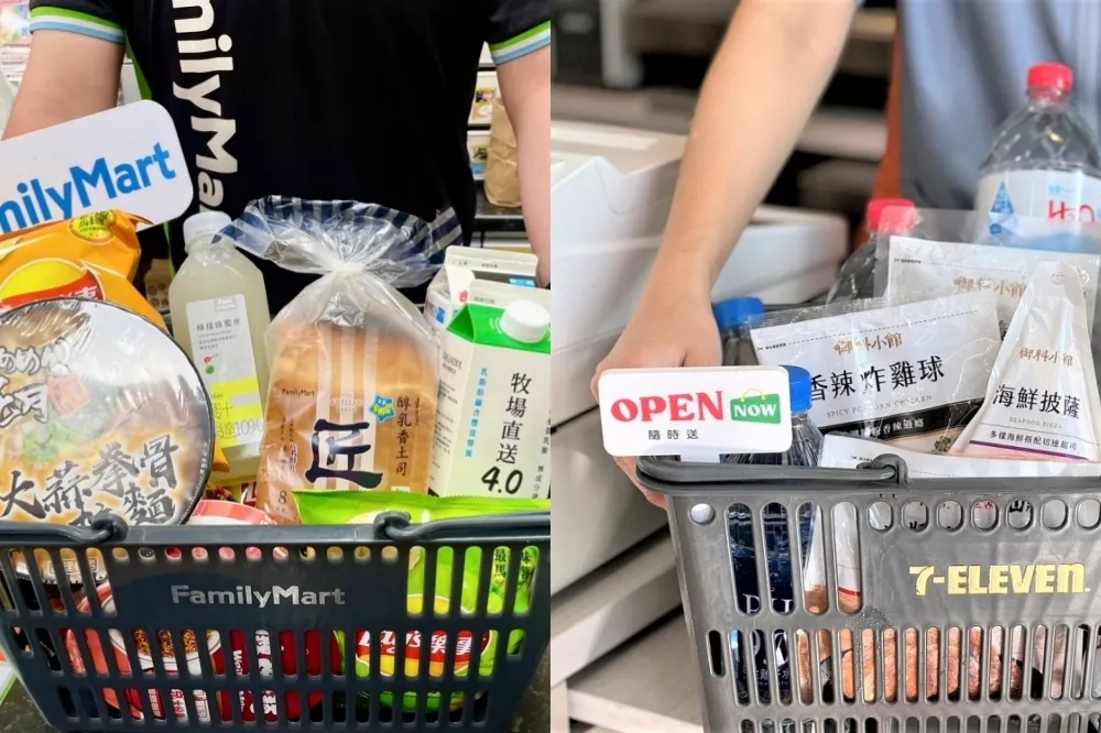 【颱風超商優惠】7-11、全家、萊爾富、OKmart 防颱囤貨優惠懶人包