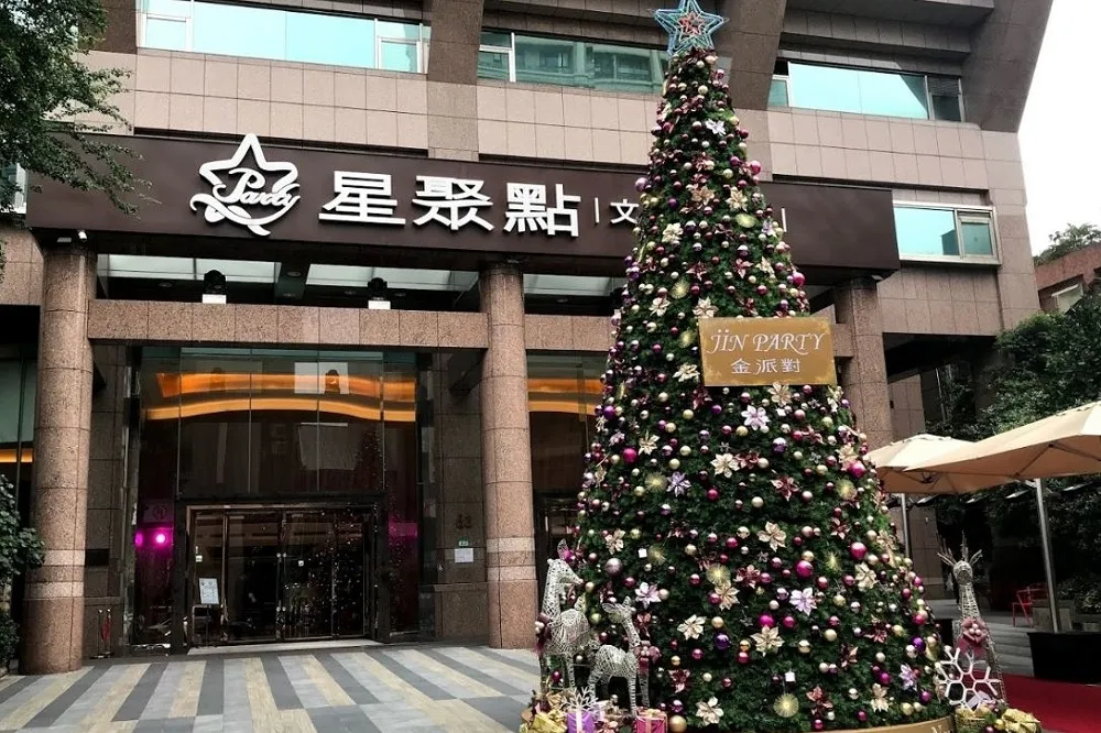 蔣萬安才籲市民待在家　「錢櫃、星聚點、好樂迪」包廂全被訂滿
